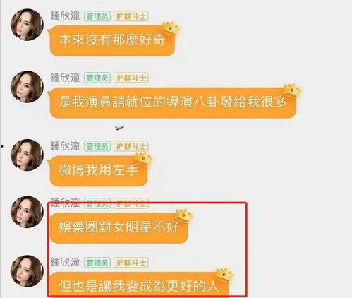娱乐718最新吃瓜网站,最新吃瓜网站热辣资讯大盘点