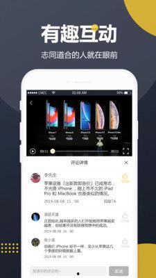 娱乐吃瓜模板素材视频下载,吃瓜群众必备的素材视频下载攻略